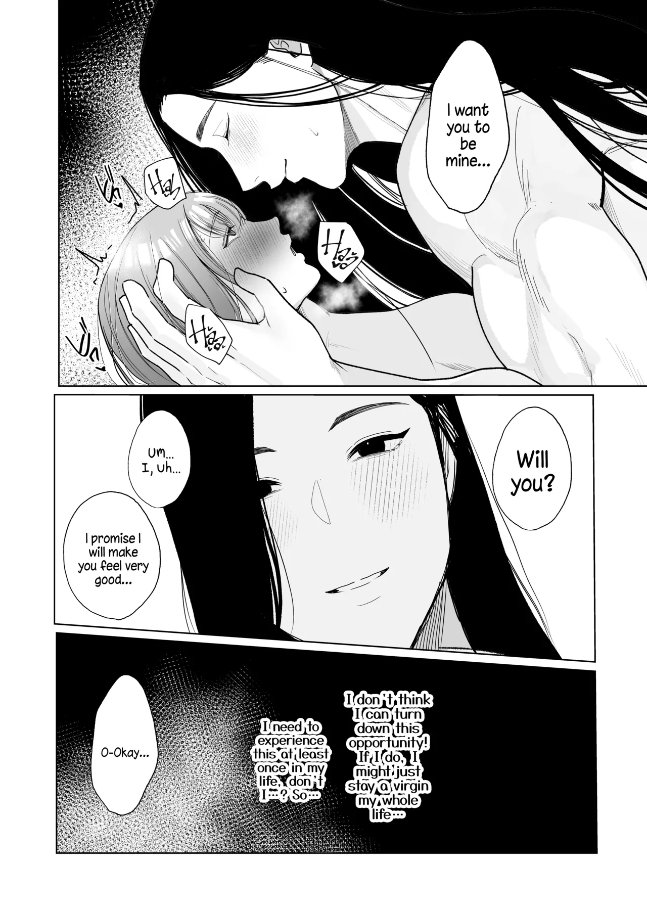 [Sakura siina] Inma hiroimashita. -Arasa- shojo ga Inma no ban in sareru made- [English] [A Cool Person] [Digital] 13