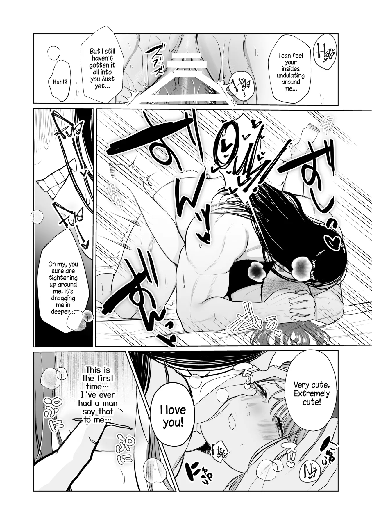 [Sakura siina] Inma hiroimashita. -Arasa- shojo ga Inma no ban in sareru made- [English] [A Cool Person] [Digital] 20