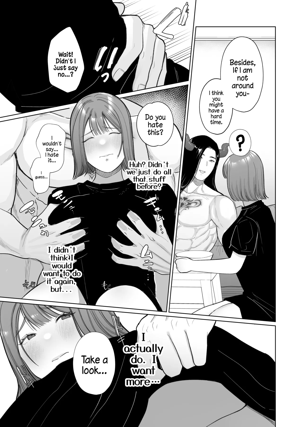 [Sakura siina] Inma hiroimashita. -Arasa- shojo ga Inma no ban in sareru made- [English] [A Cool Person] [Digital] 34