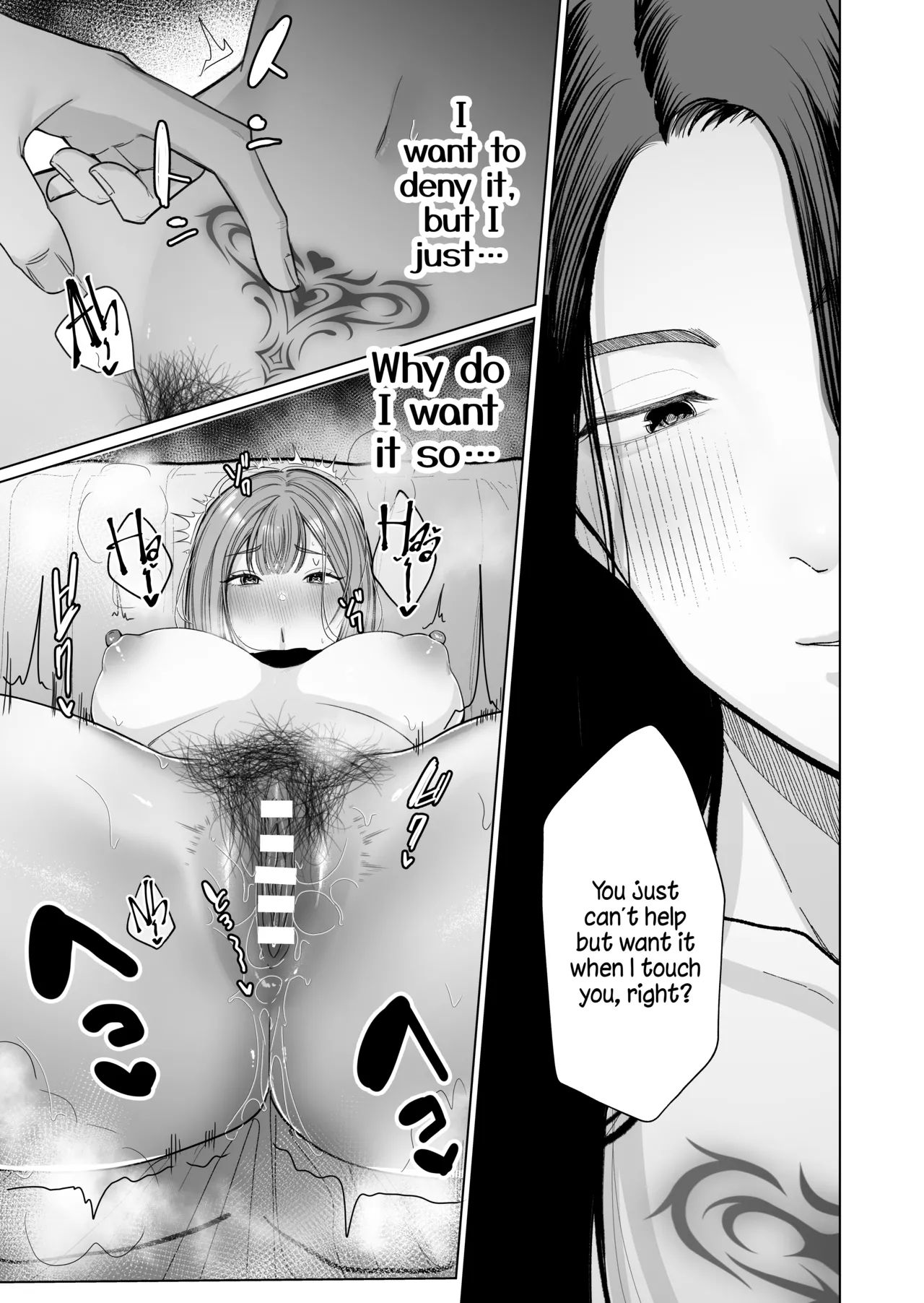 [Sakura siina] Inma hiroimashita. -Arasa- shojo ga Inma no ban in sareru made- [English] [A Cool Person] [Digital] 38