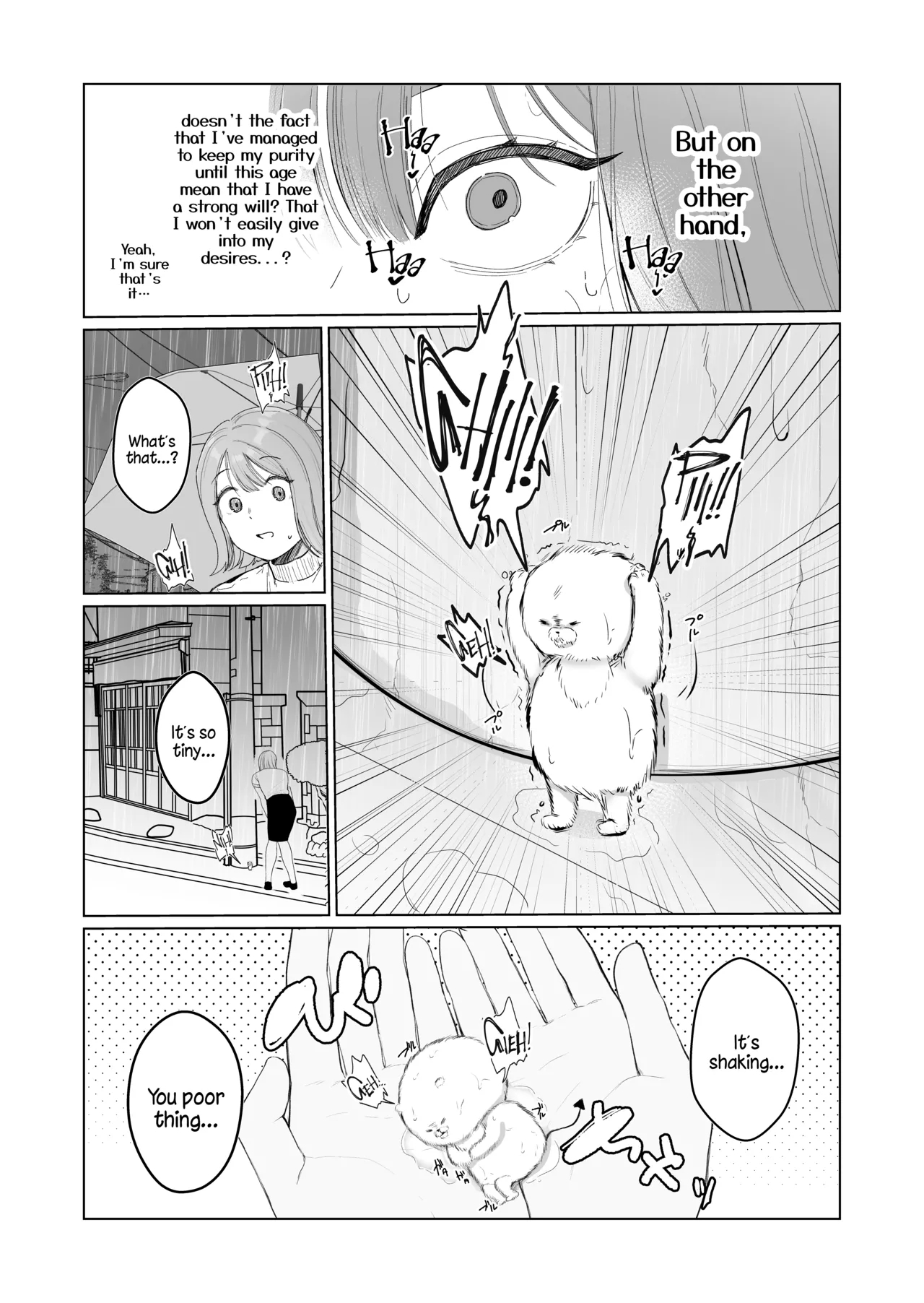 [Sakura siina] Inma hiroimashita. -Arasa- shojo ga Inma no ban in sareru made- [English] [A Cool Person] [Digital] 4