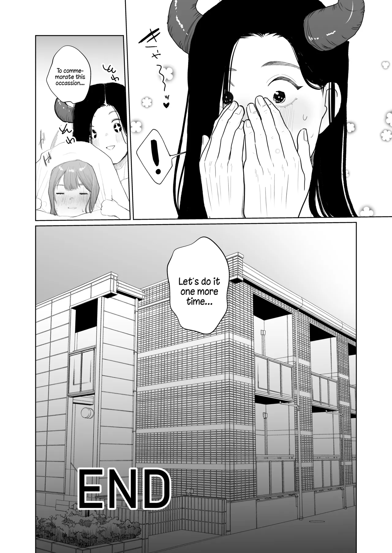 [Sakura siina] Inma hiroimashita. -Arasa- shojo ga Inma no ban in sareru made- [English] [A Cool Person] [Digital] 51