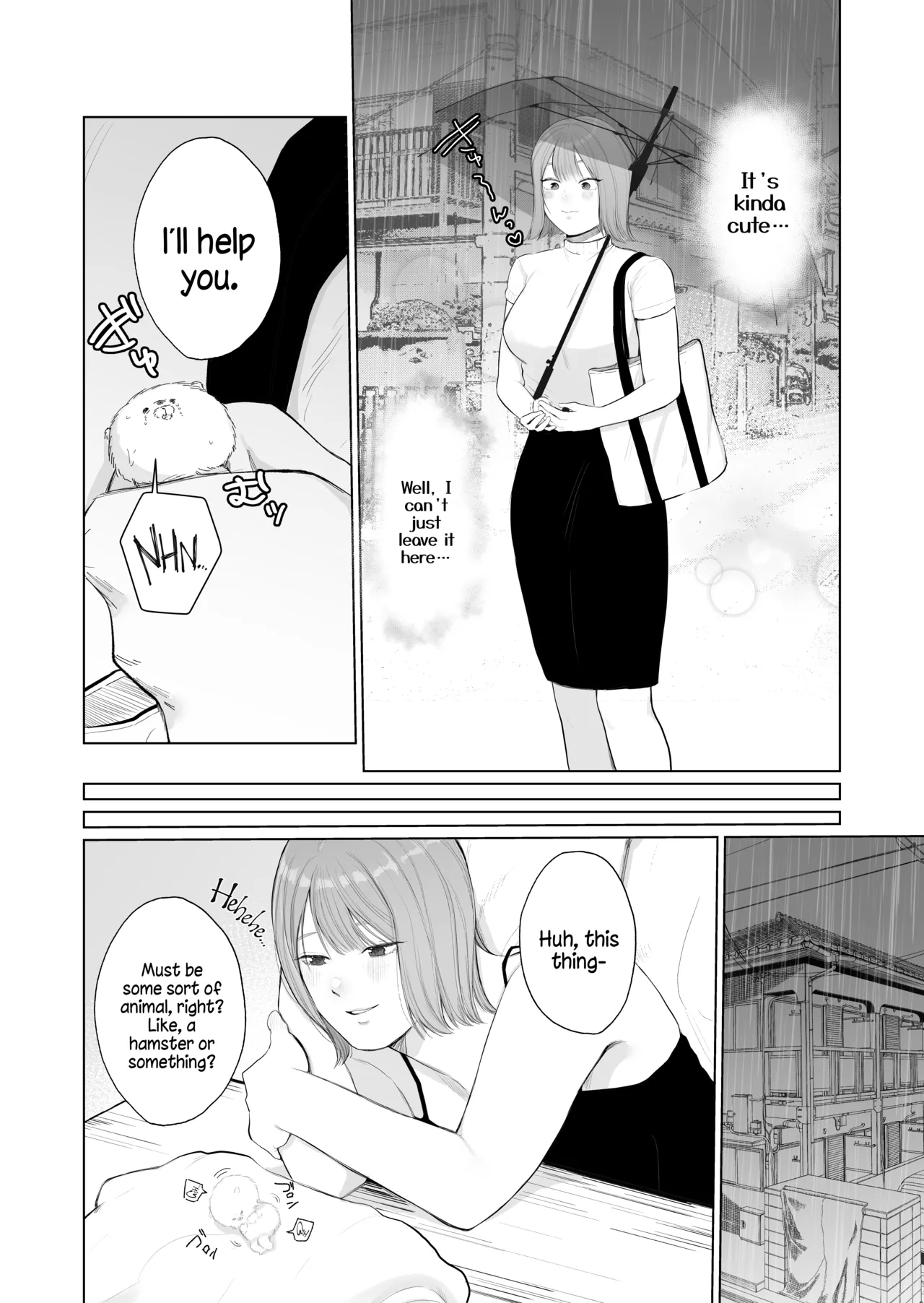[Sakura siina] Inma hiroimashita. -Arasa- shojo ga Inma no ban in sareru made- [English] [A Cool Person] [Digital] 5