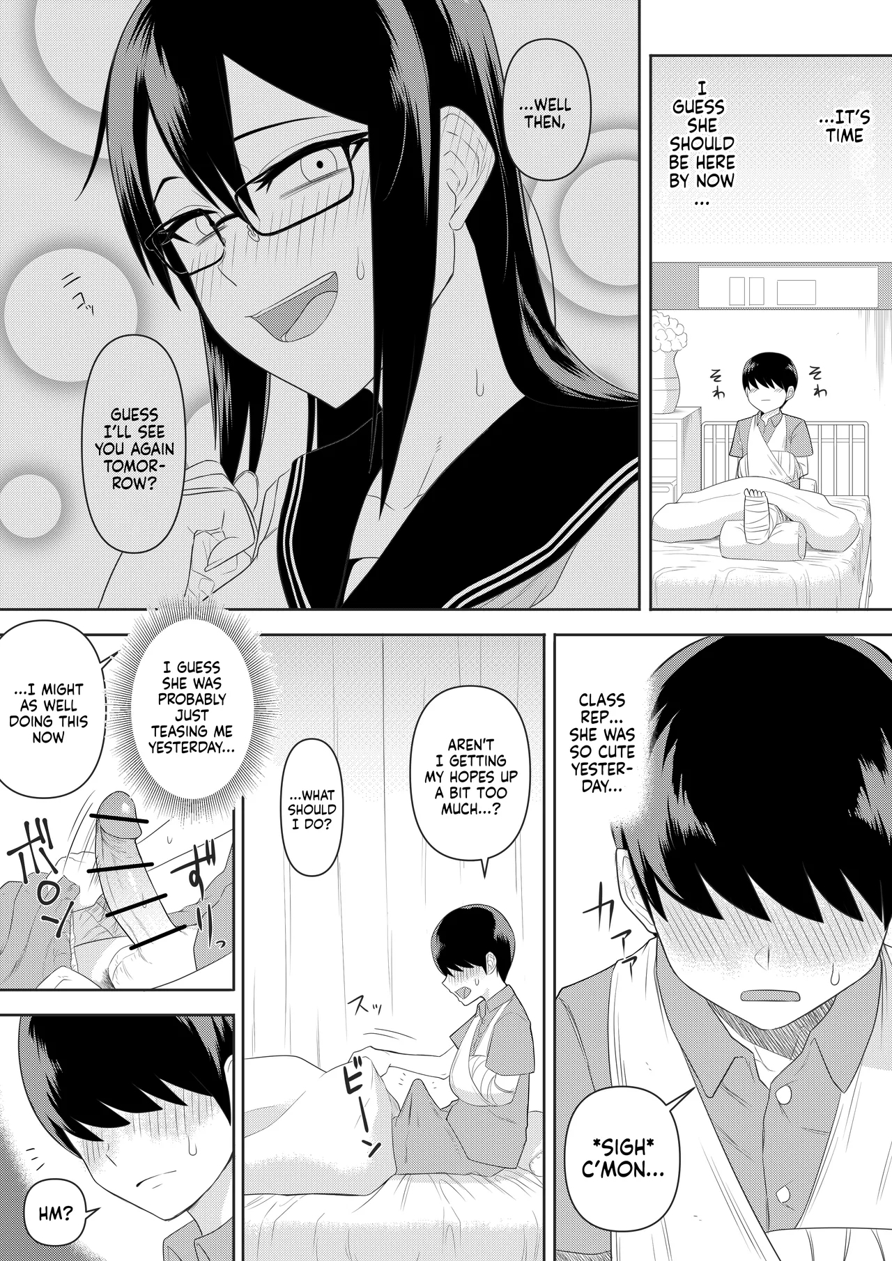 Sewayaki na Kyonyuu Gakkyuu Iinchou Sono 110 - Page 12
