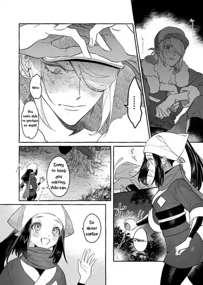 Yosomono no Kuse ni | 10