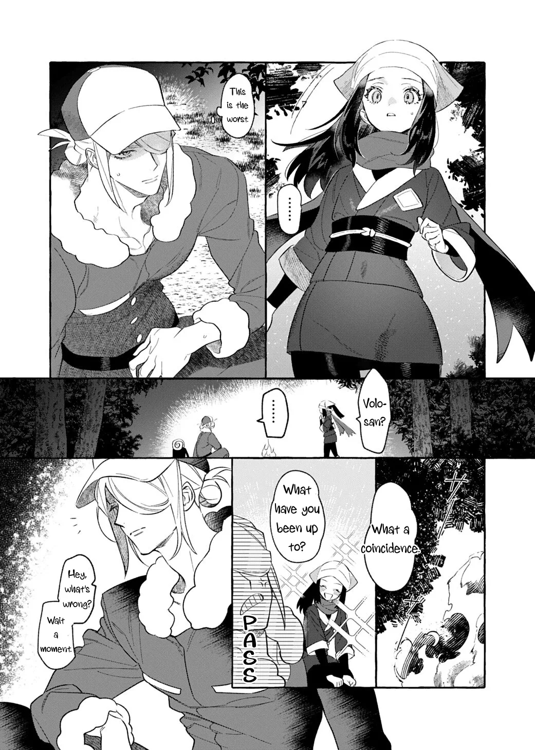 Yosomono no Kuse ni | - Page 5