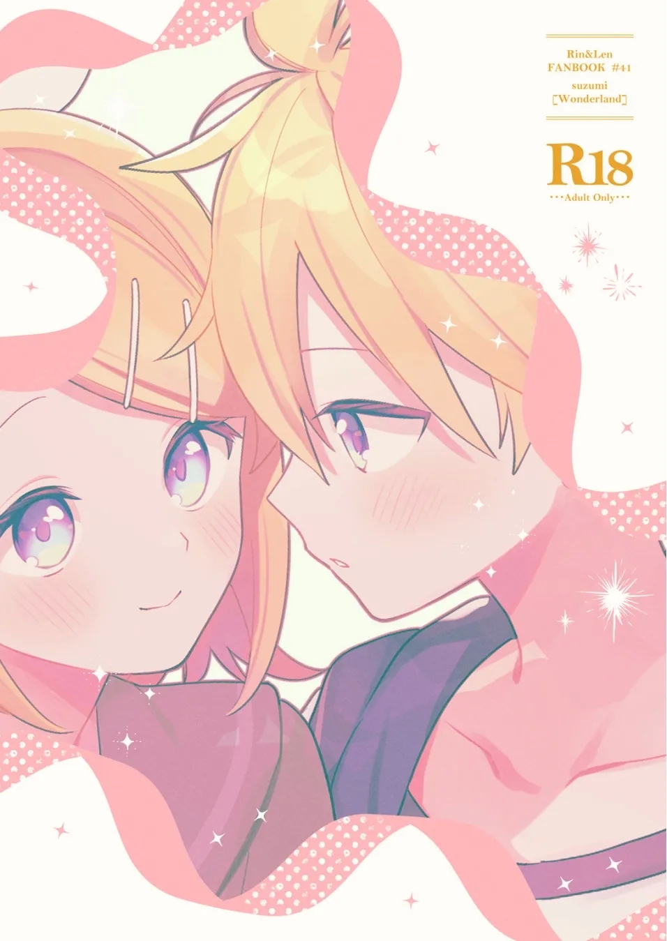 Karayakusoku - Page 60