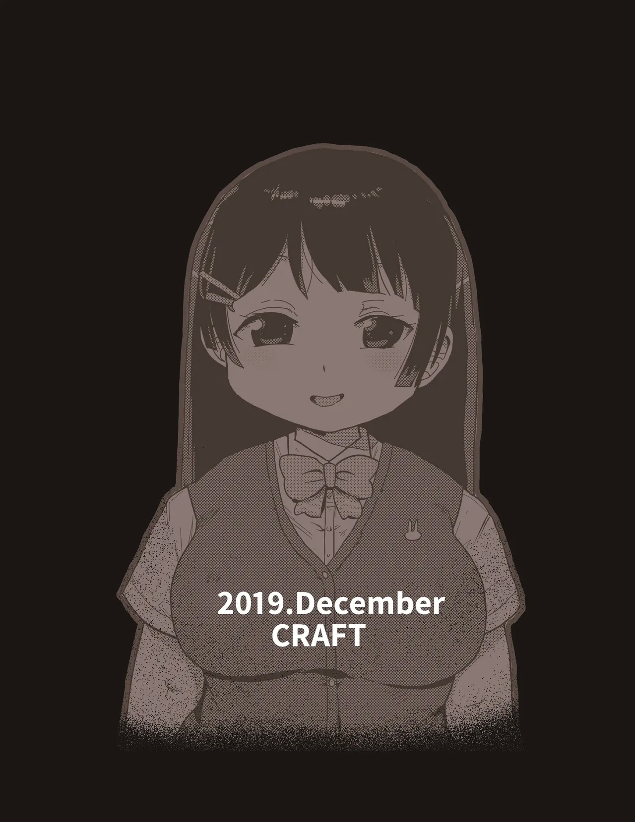 Ima made no Kaijou Gentei Hon-tachi Matome 32