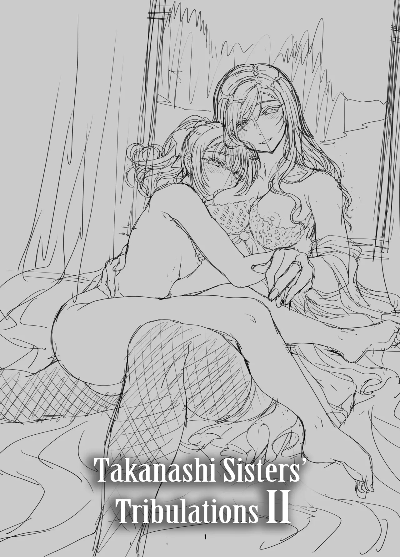 [まごの亭 (夏庵)] 小鳥遊姉妹の受難 II - saimin sisters [英訳] [DL版] - Hentaiaz.com - 2