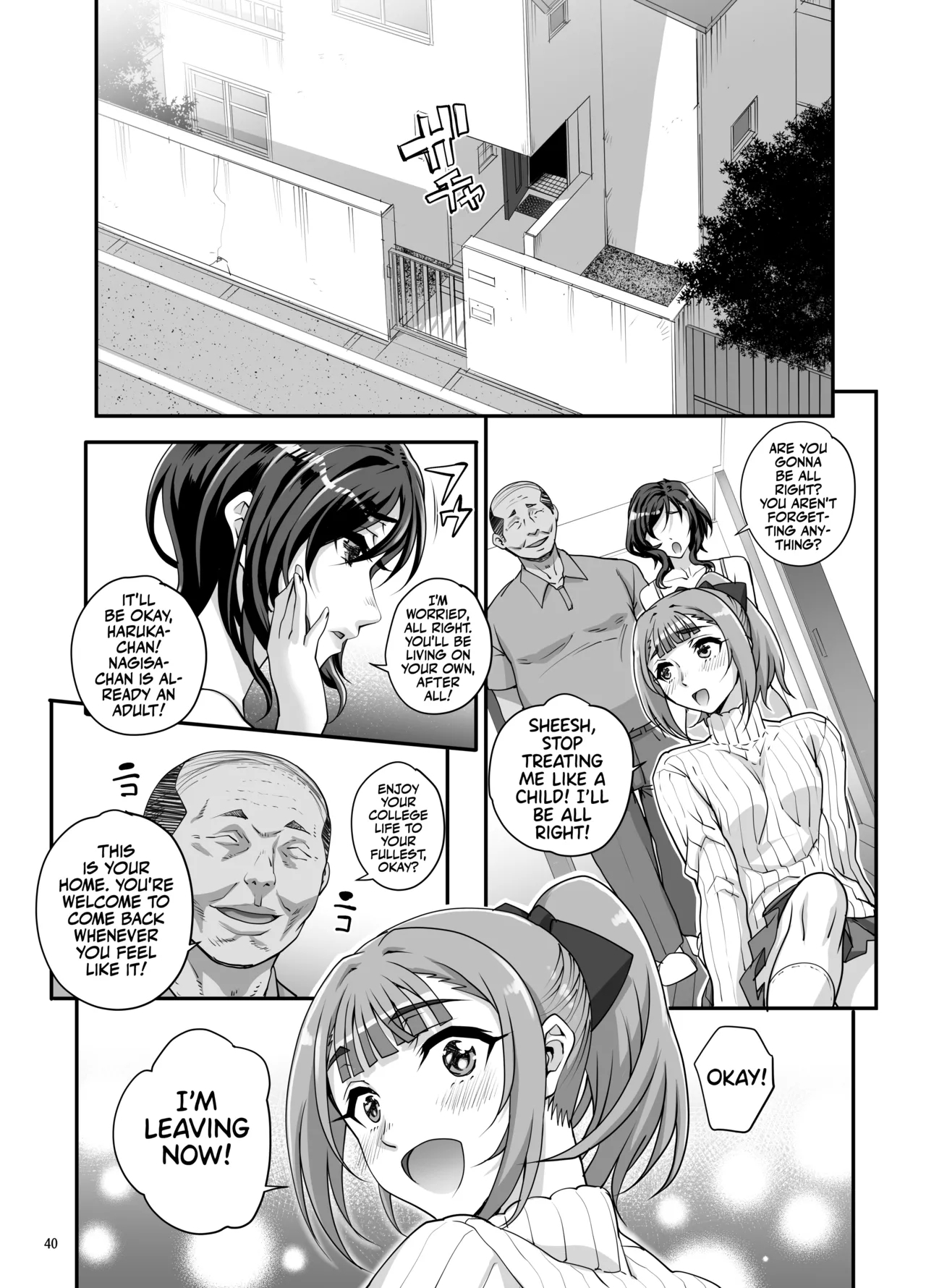 Takanashi Shimai no Junan II - saimin sisters | Takanashi Sisters' Tribulations II - Page 41