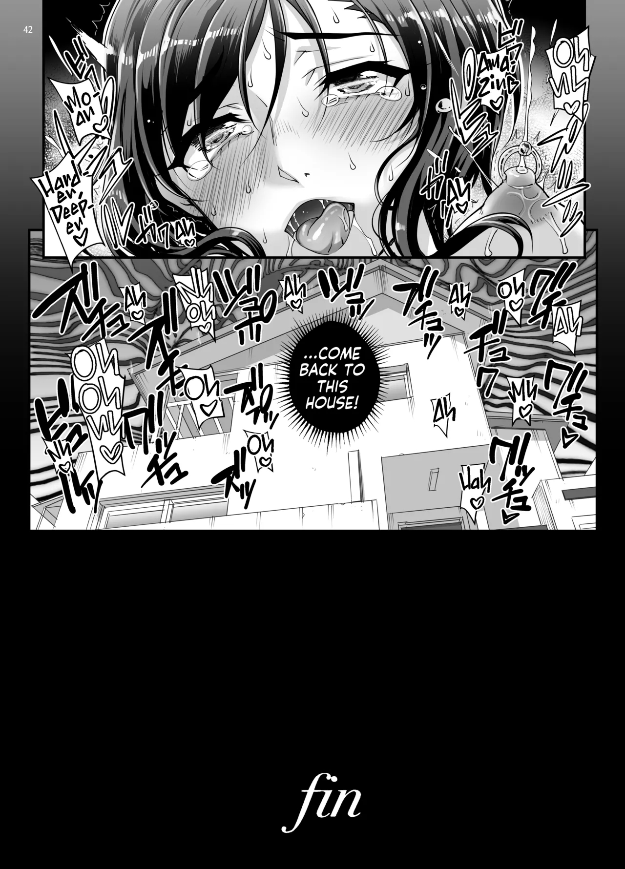 Takanashi Shimai no Junan II - saimin sisters | Takanashi Sisters' Tribulations II - Page 43