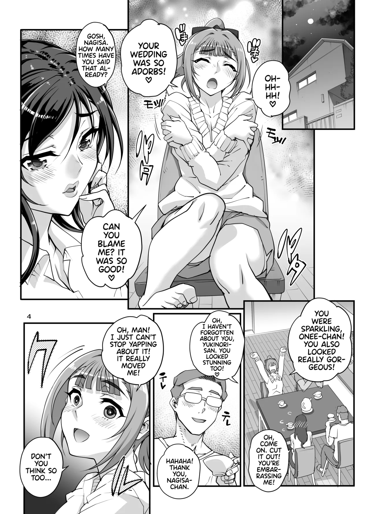 Takanashi Shimai no Junan II - saimin sisters | Takanashi Sisters' Tribulations II - Page 5