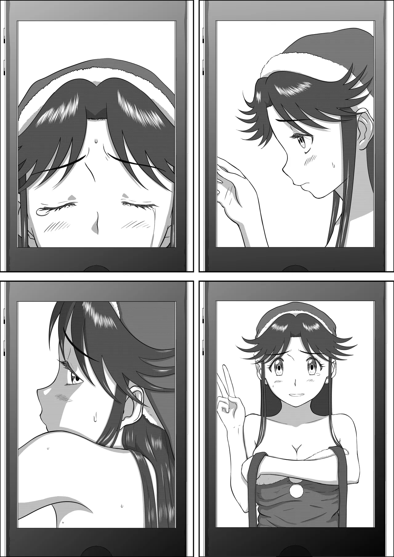 Mousou Meisaku Kuradashi Gekijou "Nankite" Ch.1-4 - Page 219