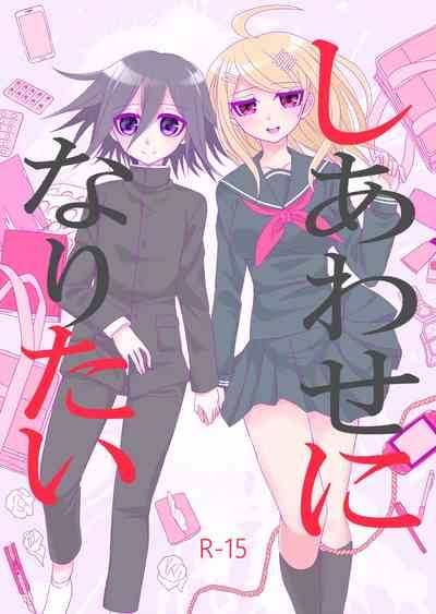 Purorougu Ouaka No Manga 1