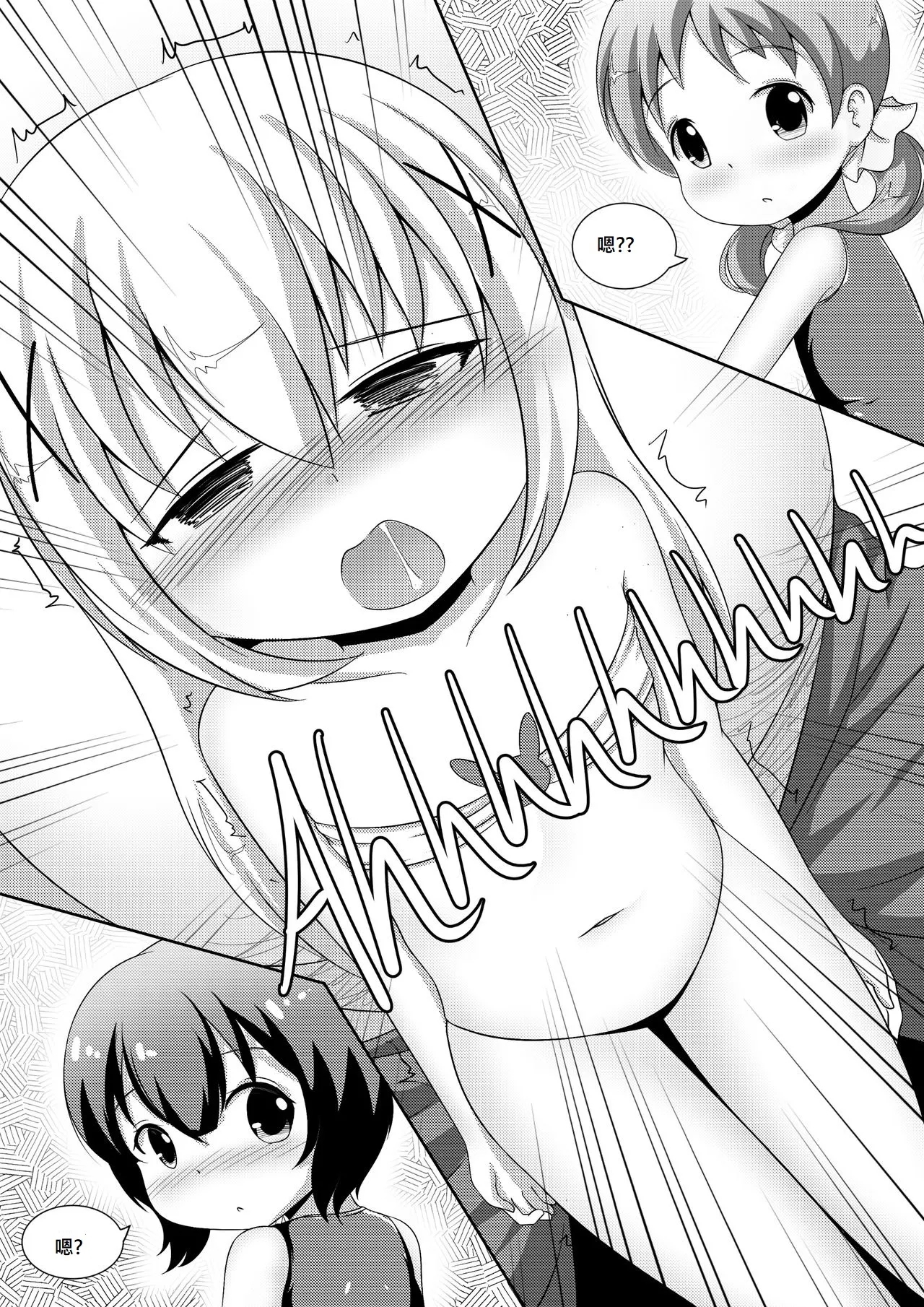 ComicTED 1+3 20