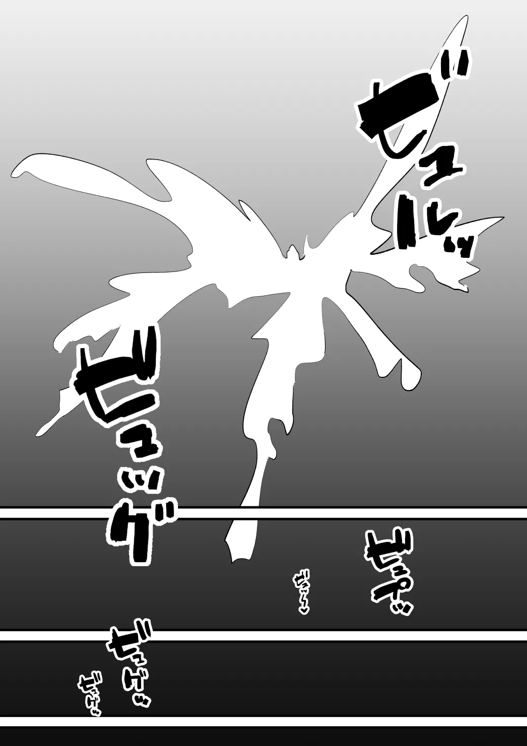 Kouhai Futari ni Chikubi Kaihatsu sareta Maso Senpai no Ichinichi - Page 23