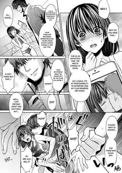Kareshi no Menomaede… Haitteru!?15 9