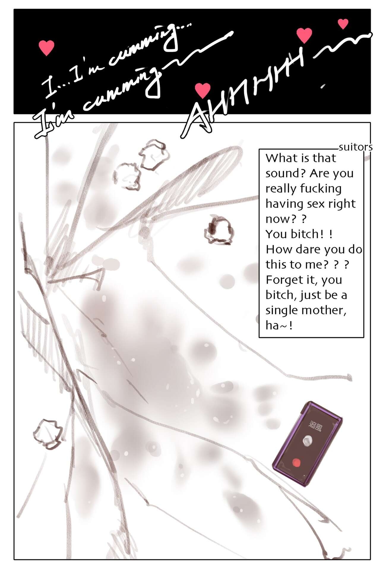 The butterflies in the Paradise Hotel - Page 26