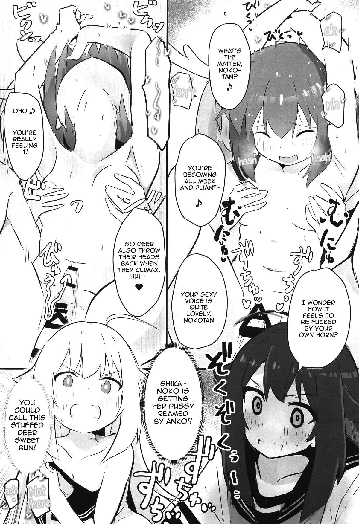 (Onii-chan to Issho! 7) [Muraimura] Ecchi Sugiru Yooo~ Notsu! | Way too lewd~ Notsu! (Shikanoko Nokonoko Koshitantan) [English] [Tenshi-Nyow Translations] 11