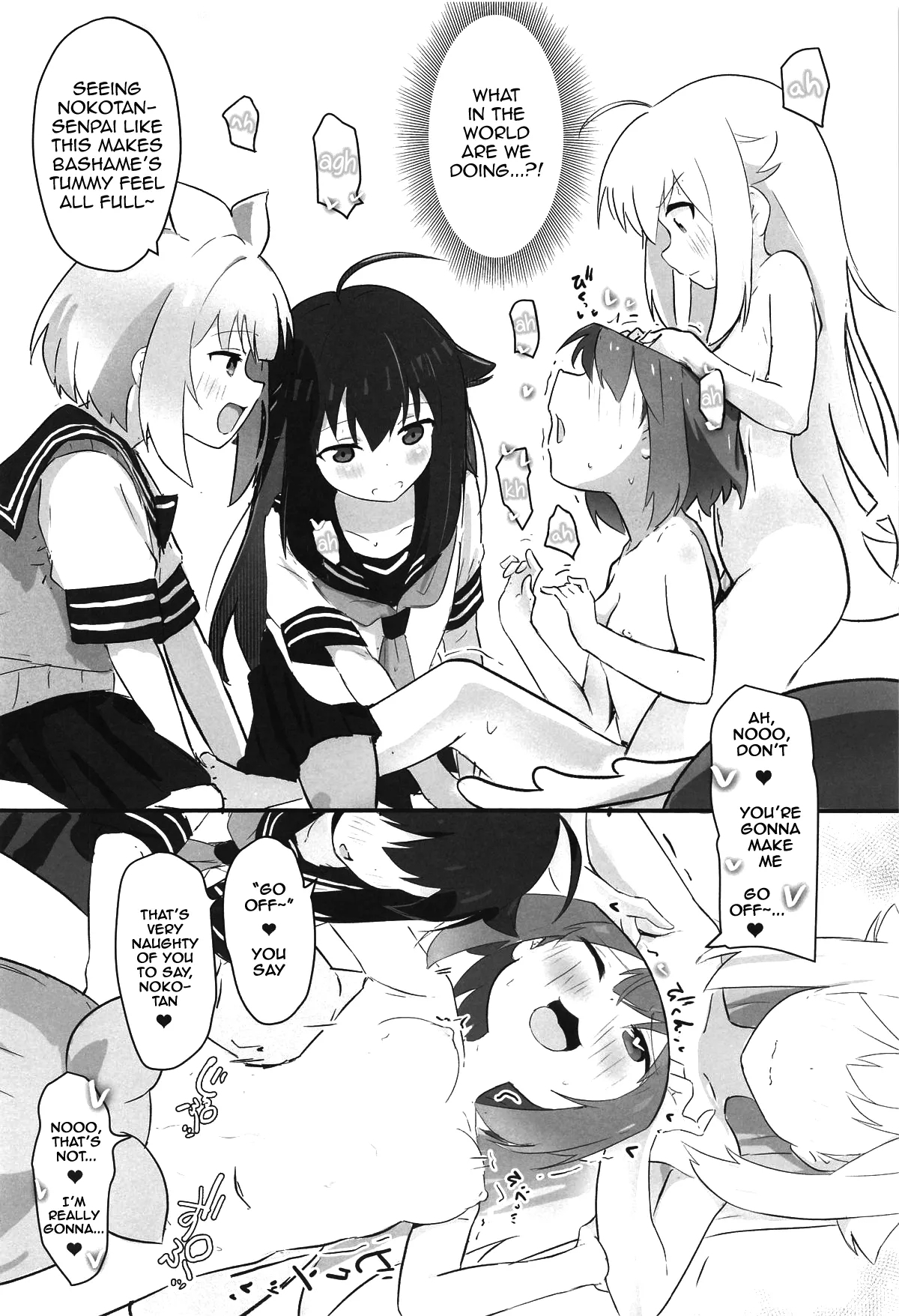 (Onii-chan to Issho! 7) [Muraimura] Ecchi Sugiru Yooo~ Notsu! | Way too lewd~ Notsu! (Shikanoko Nokonoko Koshitantan) [English] [Tenshi-Nyow Translations] 14