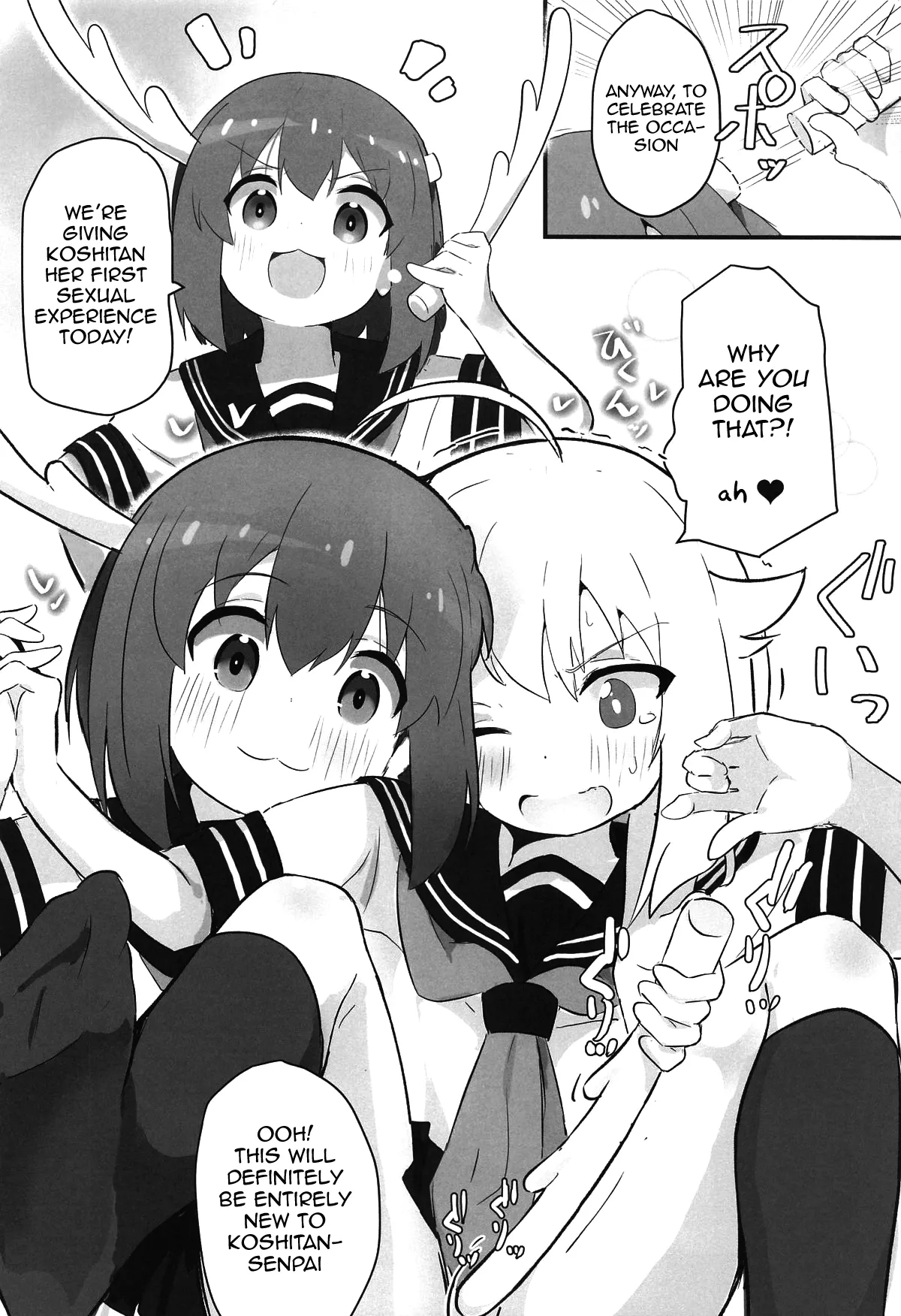 (Onii-chan to Issho! 7) [Muraimura] Ecchi Sugiru Yooo~ Notsu! | Way too lewd~ Notsu! (Shikanoko Nokonoko Koshitantan) [English] [Tenshi-Nyow Translations] 2