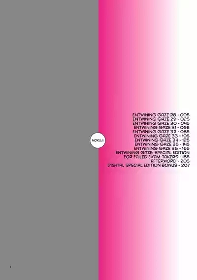 Karamitsuku Shisen 4 4