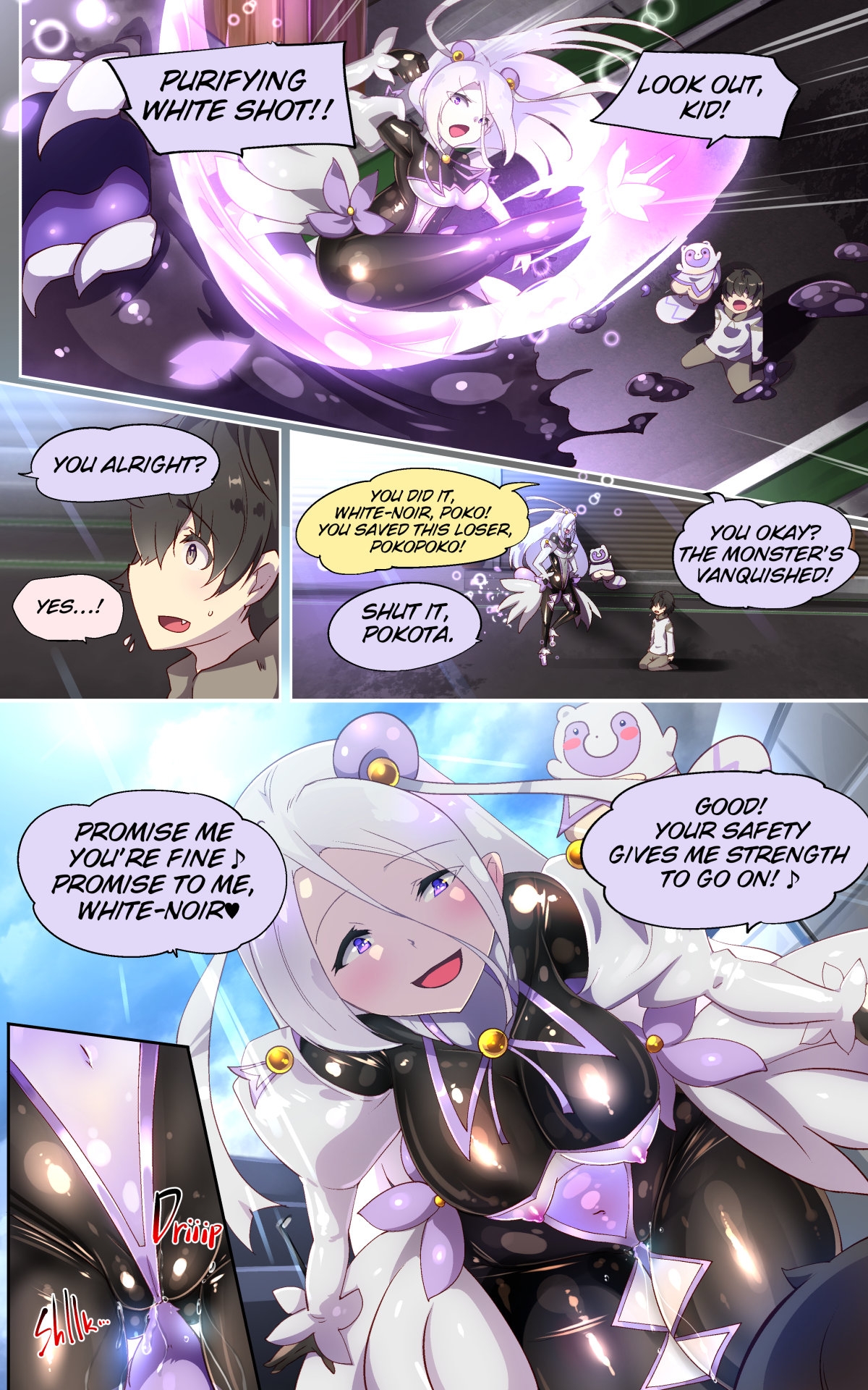 A Magical Girl's AwakeningRu - Page 4