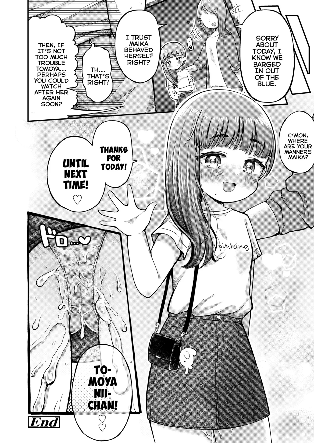 Meikko PaoPao | My Niece's Guardian Elephant - Page 24