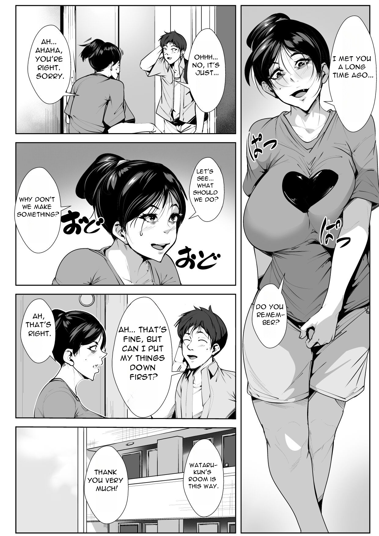 Ecchi na Obasan no Ie ni Itoko ga Geshukushi ni Kitara... | When a Nephew Comes to Stay at His Naughty Aunt's House... - Page 4