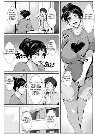 Ecchi na Obasan no Ie ni Itoko ga Geshukushi ni Kitara... | When a Nephew Comes to Stay at His Naughty Aunt's House... 4