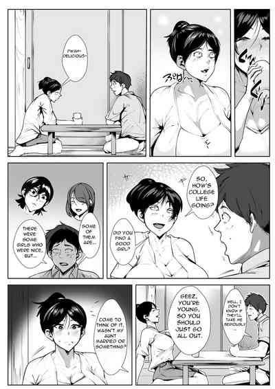 Ecchi na Obasan no Ie ni Itoko ga Geshukushi ni Kitara... | When a Nephew Comes to Stay at His Naughty Aunt's House... 6