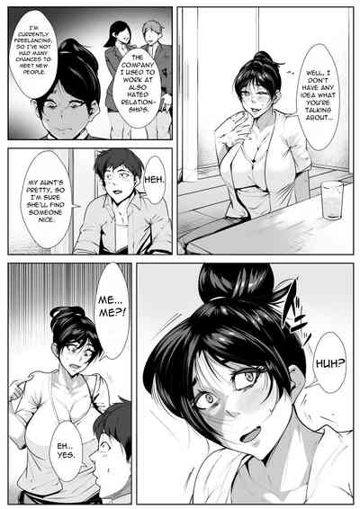 Ecchi na Obasan no Ie ni Itoko ga Geshukushi ni Kitara... | When a Nephew Comes to Stay at His Naughty Aunt's House... 7