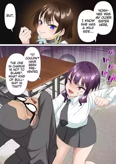 Saimin Idol Gakuen 2 Neru Hen 6