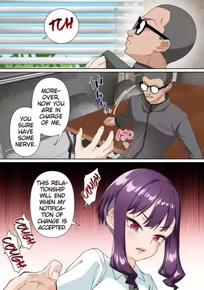 Saimin Idol Gakuen 2 Neru Hen 7