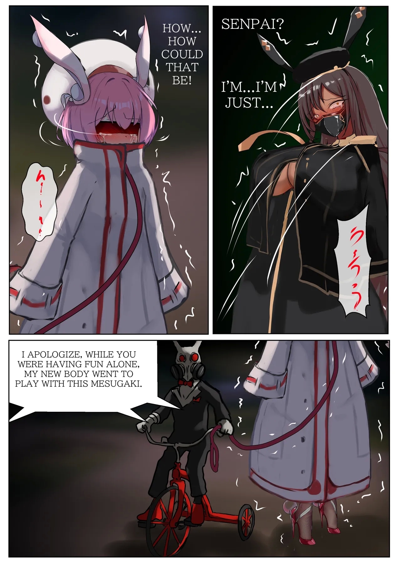 Duel Bunny Girl 003 - Page 21