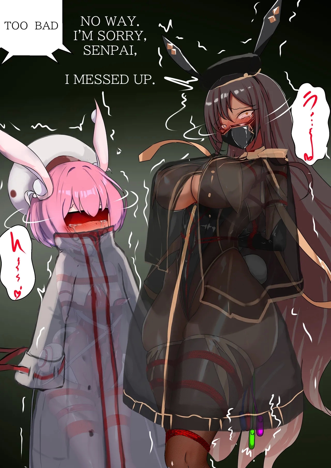 Duel Bunny Girl 003 - Page 22