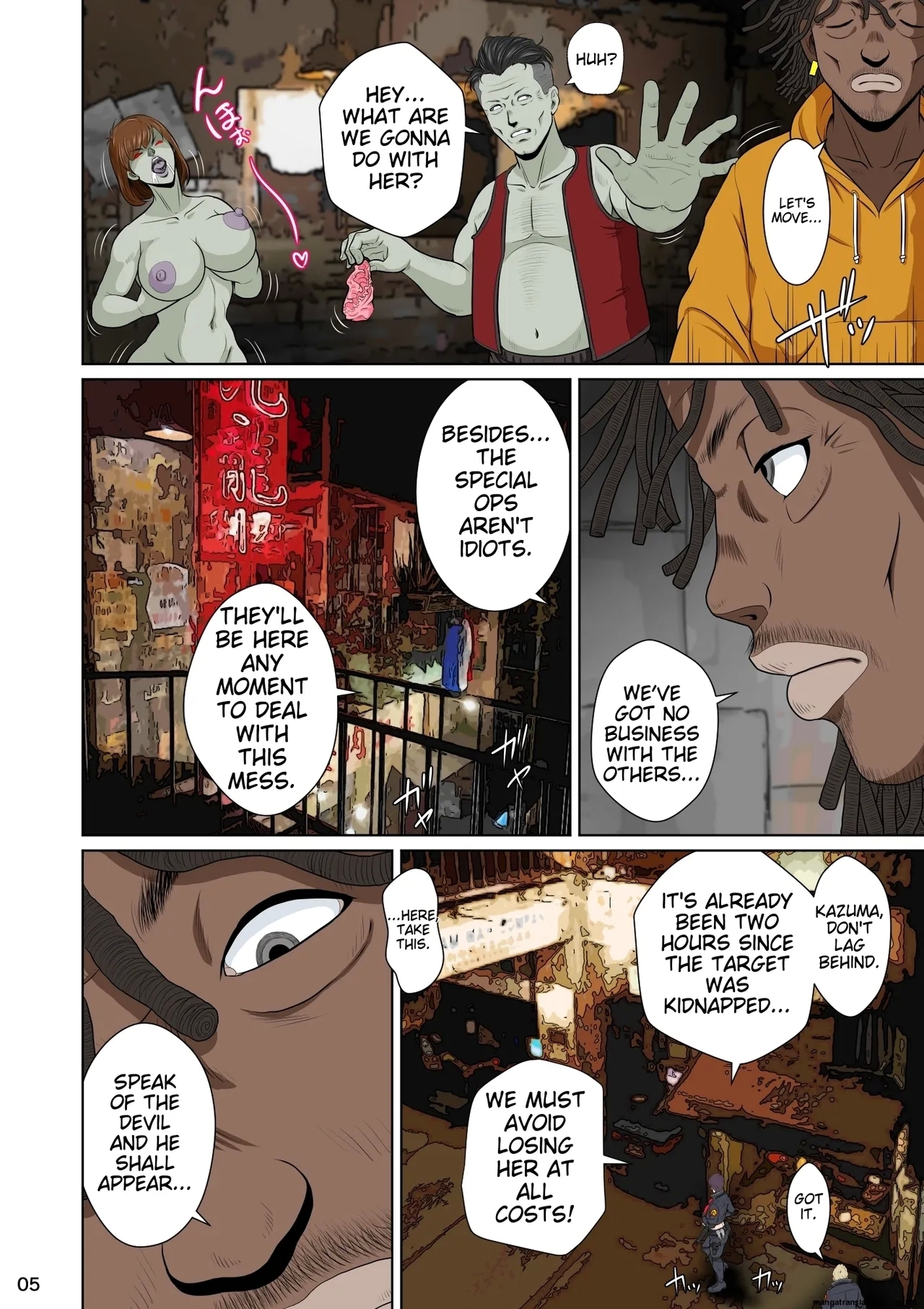 Sekai no Domannaka de Ai o Sakebu Mono Shidou Hen | Ai in the Middle of the World, Start-up Edition - Page 10