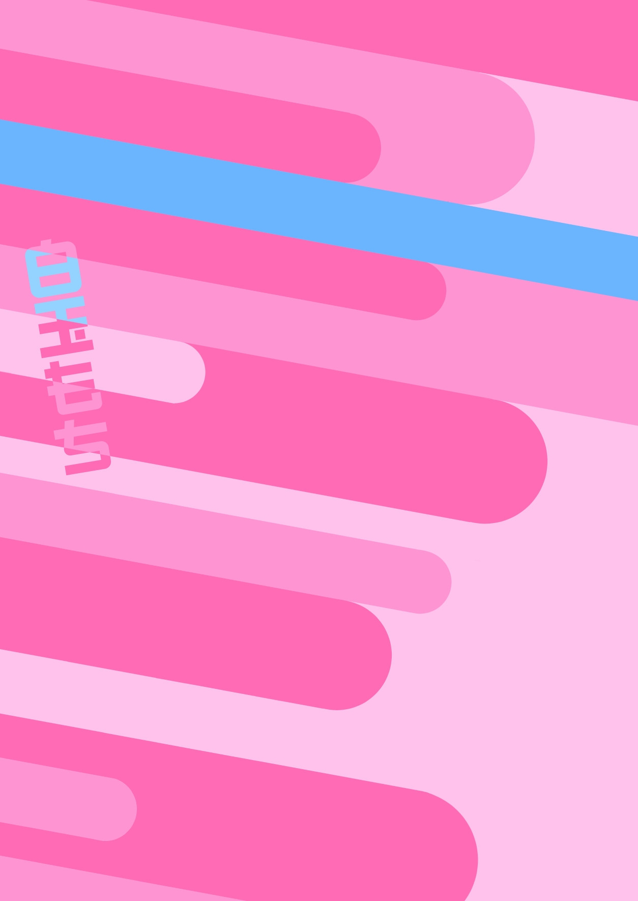 Yuri Ranbou sareru Inma Soushuuhen - Page 80