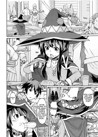 Crimson Demon Explosion Dream | Kouma Bakuretsu Yume 4