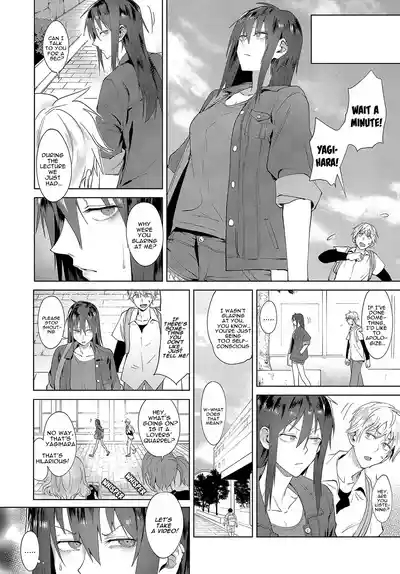 Kokomi Gigeki | Heart Play 2