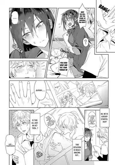 Kokomi Gigeki | Heart Play 6