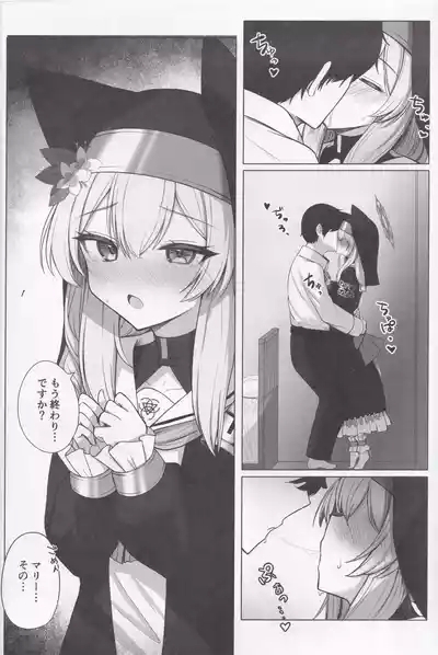 Tiriyuku Hana wa Kouhuku no Nakade… 5
