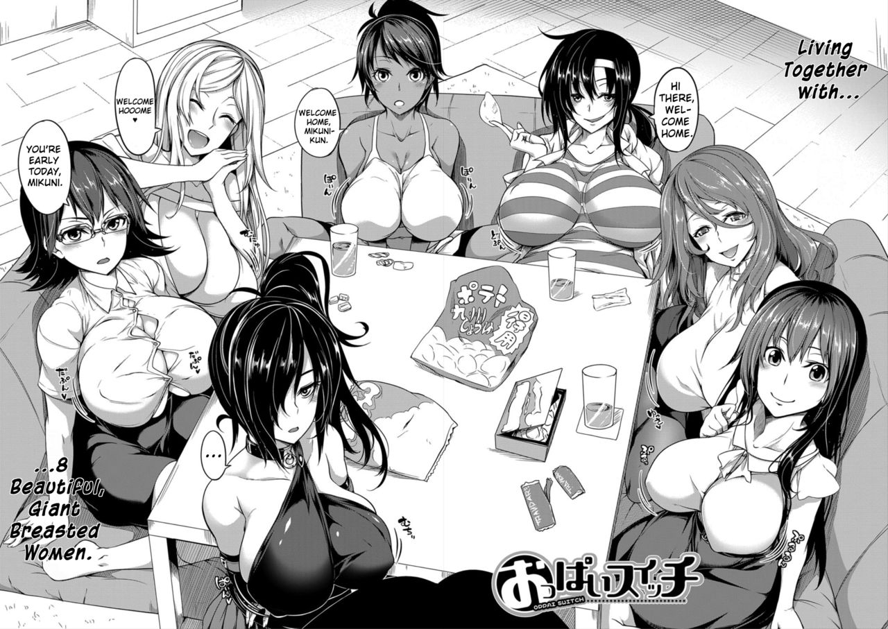 Oppai Switch | Tit Switch - Page 11