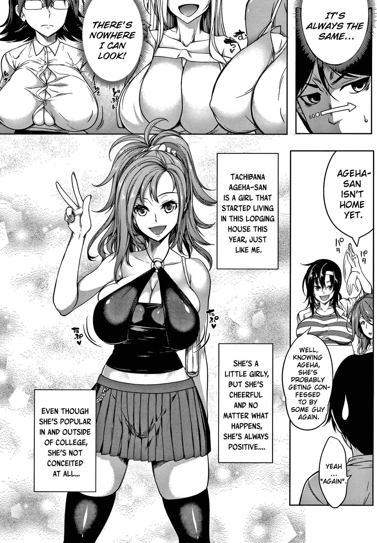 Oppai Switch | Tit Switch - Page 12
