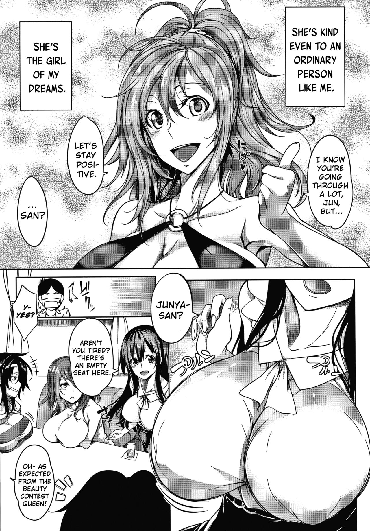 Oppai Switch | Tit Switch - Page 13