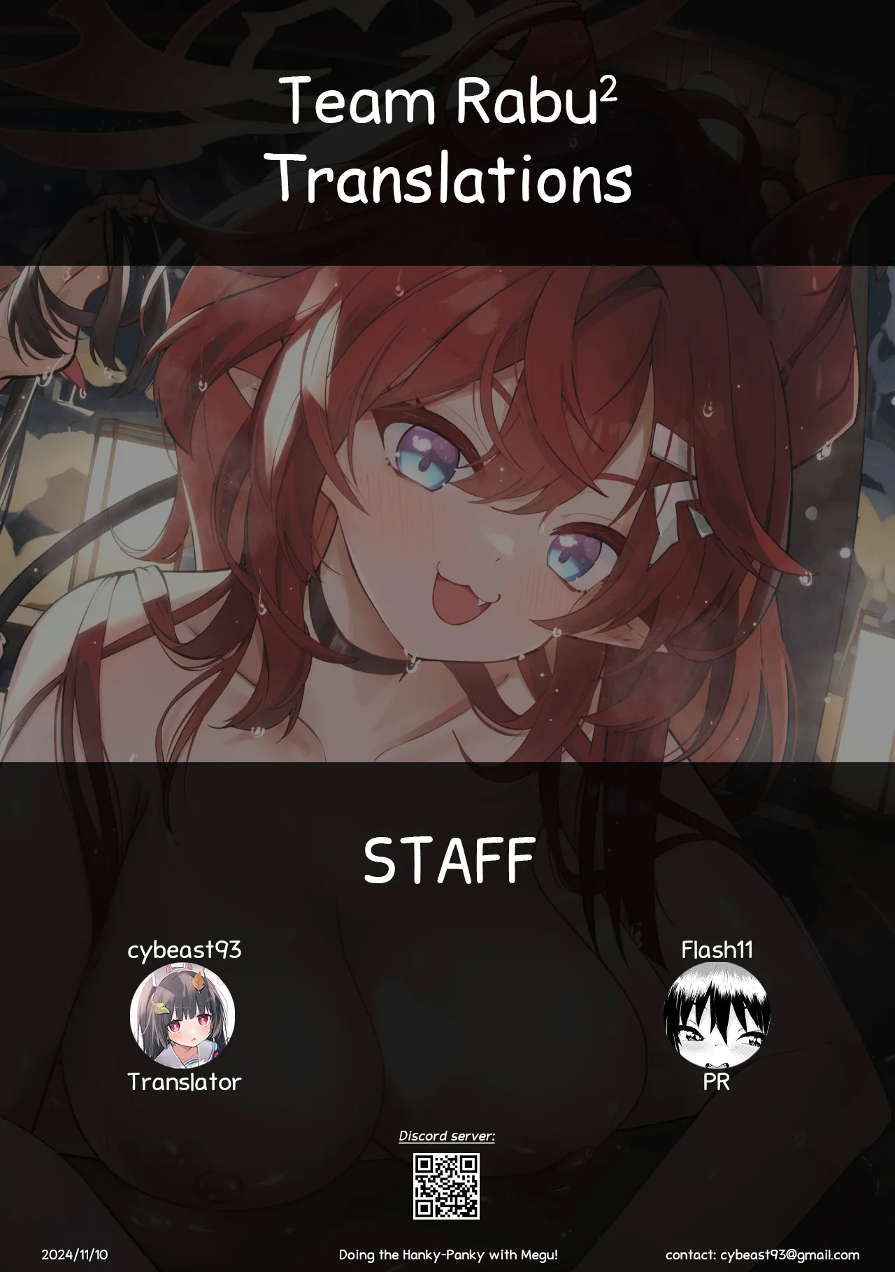 Megu to Iikoto Ikenaikoto | Doing the Hanky-Panky with Megu! - Page 78