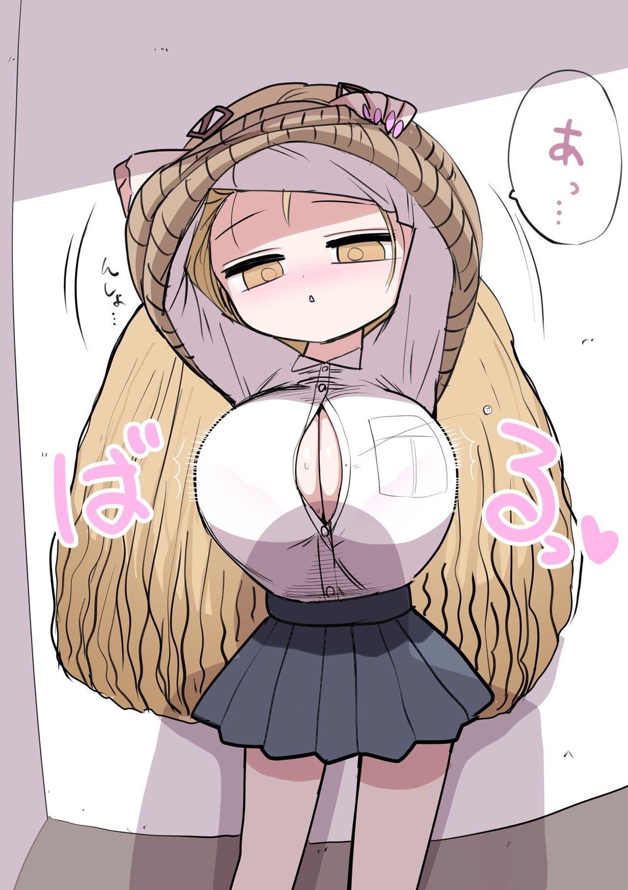 Chiisai Gal - Page 11