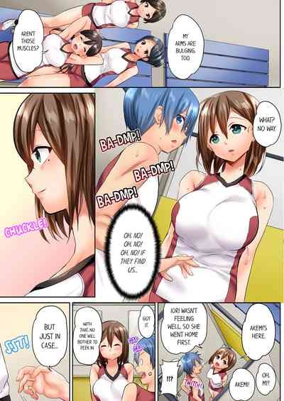 Hitozuma Volley4 | Married Women's Volleyball Club Sweaty Sex4 10