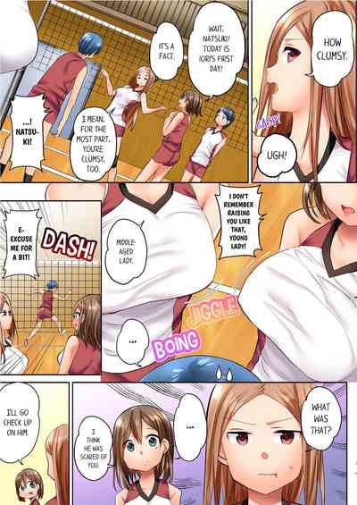 Hitozuma Volley4 | Married Women's Volleyball Club Sweaty Sex4 4