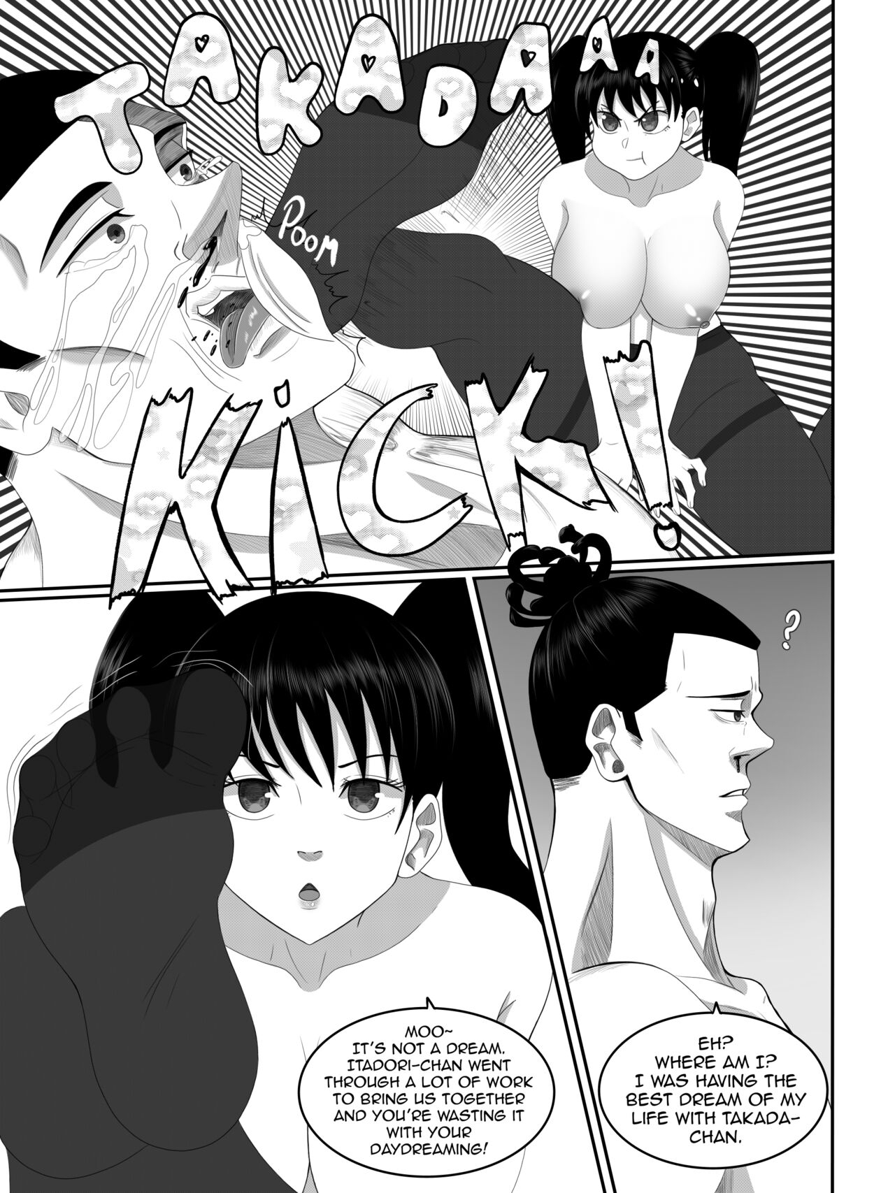 Todo x Takada - Page 6